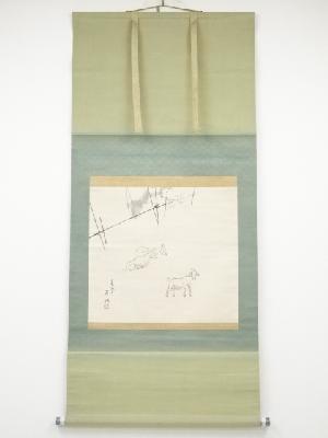 己未（1919年）　井口華秋筆　梅日和　肉筆紙本掛軸（共箱）